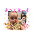 AOSTA_2（個別スタンプ：8）