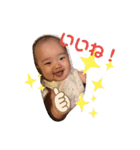 AOSTA_2（個別スタンプ：12）