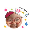 AOSTA_2（個別スタンプ：18）