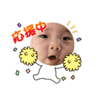 AOSTA_2（個別スタンプ：19）