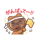 AOSTA_2（個別スタンプ：24）