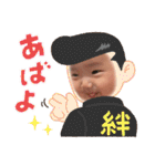 AOSTA_2（個別スタンプ：26）