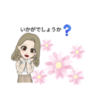 Nail Sugar Party（個別スタンプ：3）