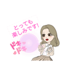 Nail Sugar Party（個別スタンプ：6）