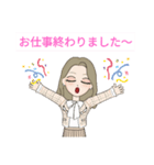 Nail Sugar Party（個別スタンプ：9）