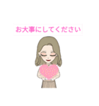 Nail Sugar Party（個別スタンプ：10）
