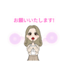 Nail Sugar Party（個別スタンプ：11）