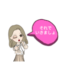Nail Sugar Party（個別スタンプ：12）