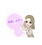 Nail Sugar Party（個別スタンプ：13）