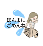 Nail Sugar Party（個別スタンプ：18）
