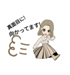 Nail Sugar Party（個別スタンプ：26）