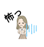 Nail Sugar Party（個別スタンプ：27）