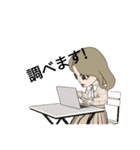 Nail Sugar Party（個別スタンプ：28）