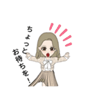 Nail Sugar Party（個別スタンプ：29）