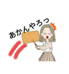 Nail Sugar Party（個別スタンプ：31）