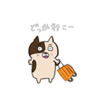 ねこ吉くん(=^x^=)（個別スタンプ：13）