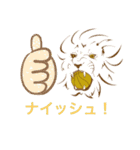 GOLDEN LIONSスタンプ（個別スタンプ：11）