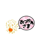 GOLDEN LIONSスタンプ（個別スタンプ：14）