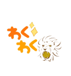 GOLDEN LIONSスタンプ（個別スタンプ：16）