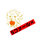 GOLDEN LIONSスタンプ（個別スタンプ：24）