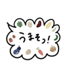 お野菜吹き出し（個別スタンプ：9）