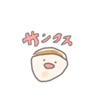 ごはんはおいC（個別スタンプ：16）