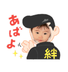 白毛玉虫（個別スタンプ：3）