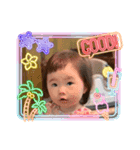 白毛玉虫（個別スタンプ：8）
