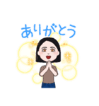 かじゅままの日常（個別スタンプ：2）