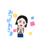 かじゅままの日常（個別スタンプ：4）