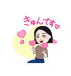 かじゅままの日常（個別スタンプ：6）