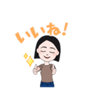 かじゅままの日常（個別スタンプ：8）