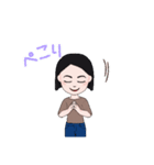 かじゅままの日常（個別スタンプ：11）
