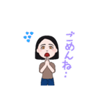 かじゅままの日常（個別スタンプ：14）