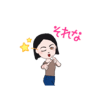 かじゅままの日常（個別スタンプ：15）