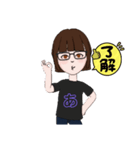 アサポンちゃんだよ（個別スタンプ：1）