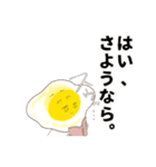 ふわとろ∞ぷろ子（個別スタンプ：14）