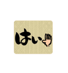 楽描心楽筆文字スタンプ敬語編（個別スタンプ：29）