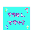 シンプルな可愛いスタンプ〜敬語編2〜（個別スタンプ：31）