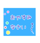 シンプルな可愛いスタンプ〜敬語編2〜（個別スタンプ：32）