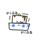 おとーふ©️（個別スタンプ：6）