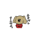 映画好きな犬（個別スタンプ：6）