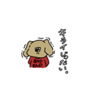 映画好きな犬（個別スタンプ：9）