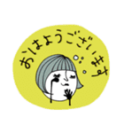 mottoの大人ぱっつんボブ♡便利（個別スタンプ：1）