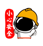 DUが多すぎて日常を無駄にする5（個別スタンプ：12）