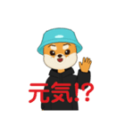 きつねくんの誕生 第二弾（個別スタンプ：3）