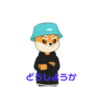 きつねくんの誕生 第二弾（個別スタンプ：5）