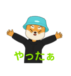 きつねくんの誕生 第二弾（個別スタンプ：6）