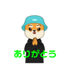 きつねくんの誕生 第二弾（個別スタンプ：10）