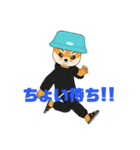 きつねくんの誕生 第二弾（個別スタンプ：11）